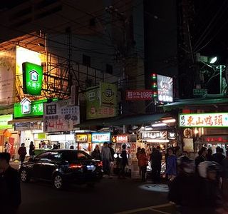 Donghai Night Market