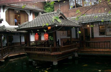 Fuxingchang Tea House