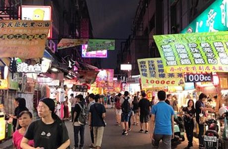 Wuqi Night Market