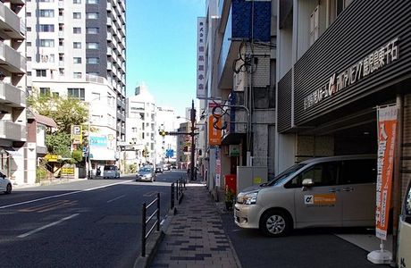 Tokunagaya Honten