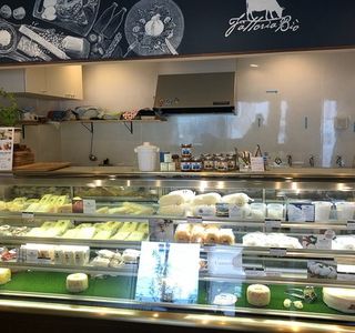 Fattoria Bio Hokkaido