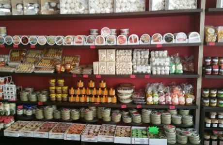 Rincon Alpujarreno Delicatessen