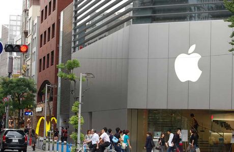 Apple Shinsaibashi