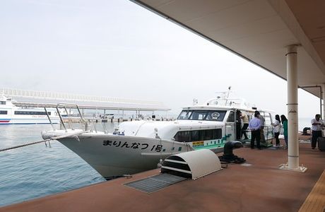 Teshima Ferry