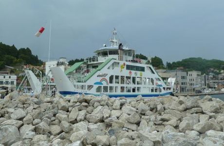 Oshima KIisen