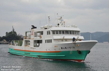 Ferry Mishima