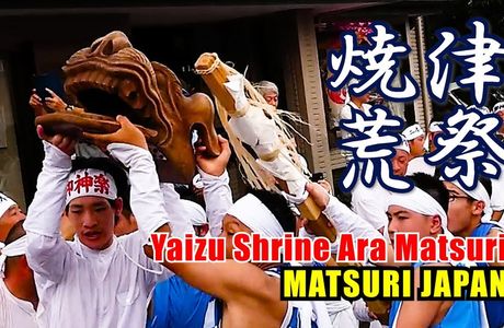 Yaizu Minato Festival