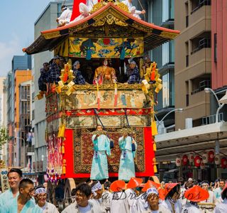 Gion Matsuri