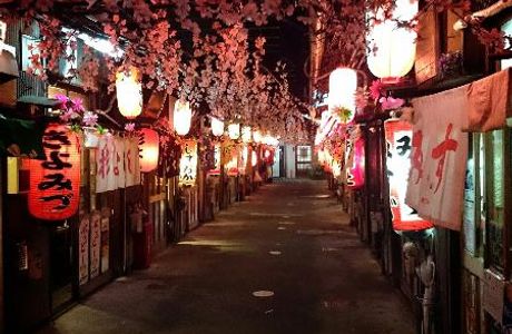 Shizuoka Oden Fair