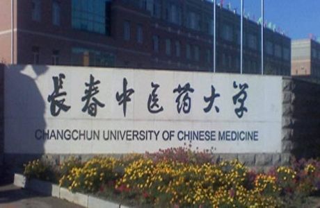 Die Backstube in Changchun