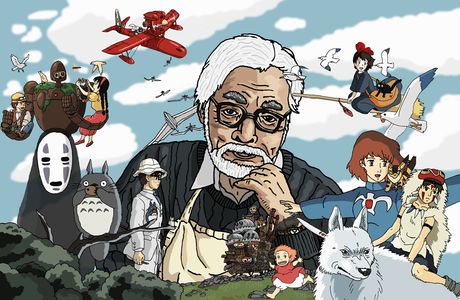 Miyazaki Yamakataya