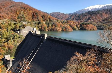 Arimine Dam