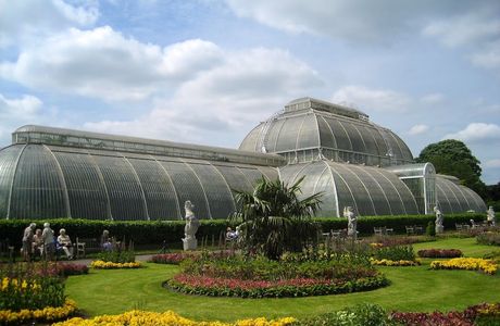 Gaomei Botanic Garden