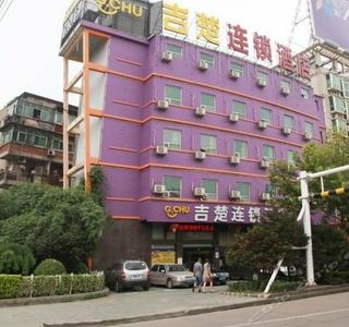 Hanzheng Street clothing brands wholesale Plaza