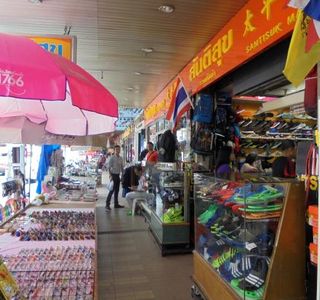 Santisuk Market