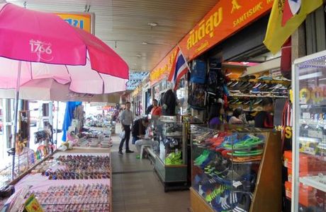 Santisuk Market