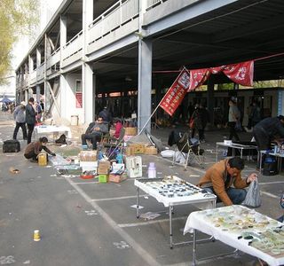 Luyuan Antique Market