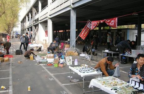 Luyuan Antique Market