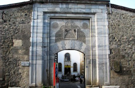 Pervane Medresesi