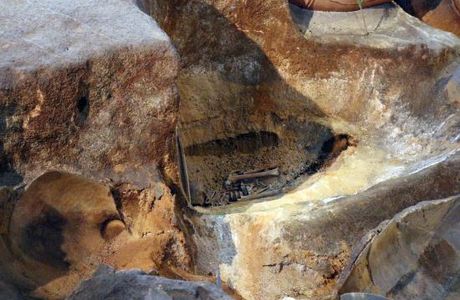 Kanenokuma Remains