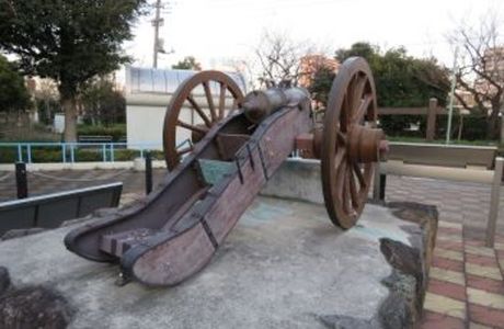 Hamakawa Gun Battery