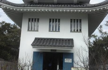Ono Castle Ruins
