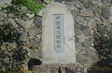 Monument of Army Captain Iwao Nakamura