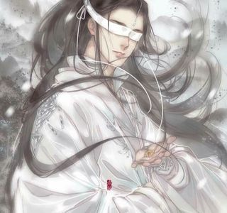 Tou Cheng Shi San Xing