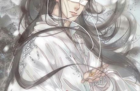 Tou Cheng Shi San Xing