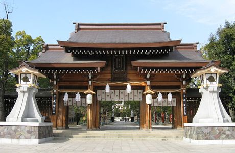 Minatogawa Shrine