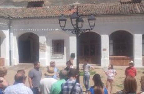 Patio de Artesanos