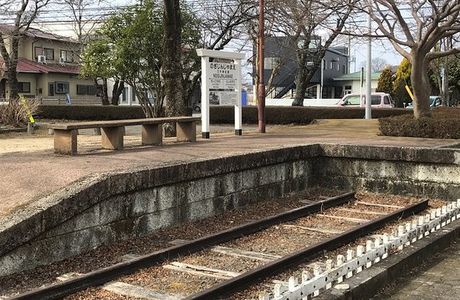 Nogijinjamae Station Ruins