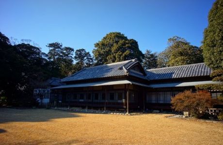 Former Akimoto Residence