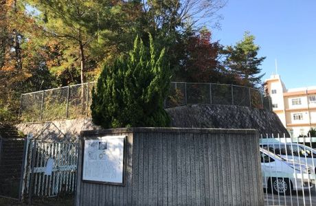 Ai Burial Mound 1