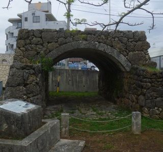 Madanbashi Remains