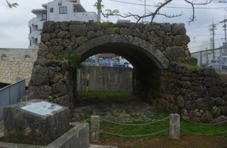 Madanbashi Remains