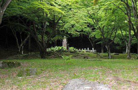 Sufuku-ji Temple Ruins