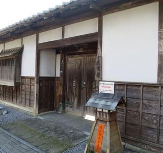 Buyokan