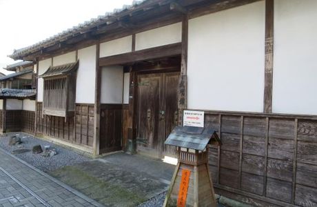 Buyokan