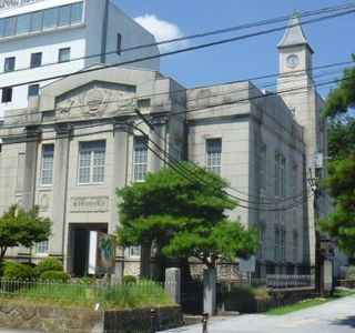 Keizo Morimoto Memorial Hall