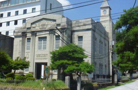 Keizo Morimoto Memorial Hall