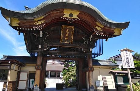 Takayama Betsuin Shorenji Temple