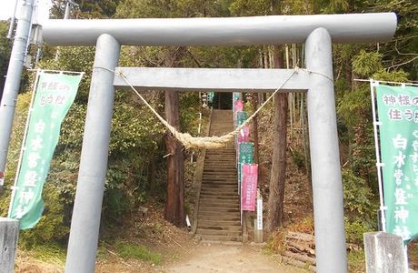 Tokiwa Shrine