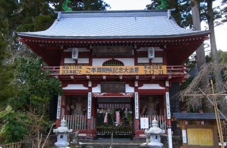 Fukaura Shinmeigu Shrine