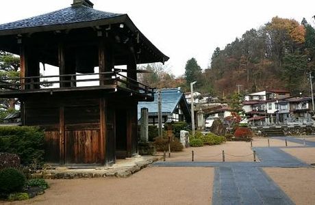 Unryuji Temple