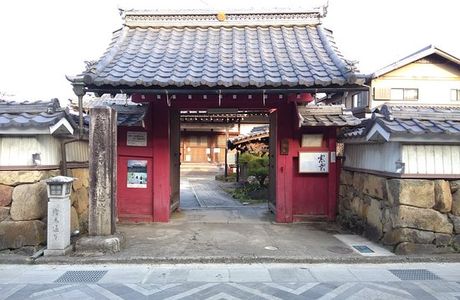 Shinnyo-ji Temple