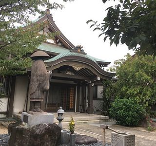 Chikamatsu Memorial