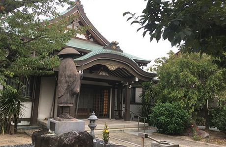 Chikamatsu Memorial