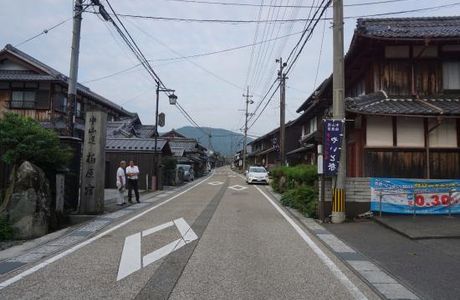 Kashirawara Jyuku