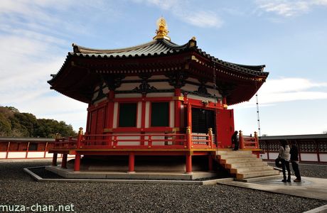 Prince Shotoku Shrine